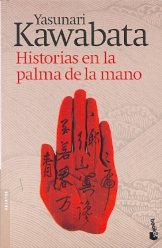 Historias en la palma de la mano