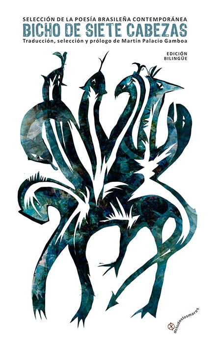 Bicho de siete cabezas