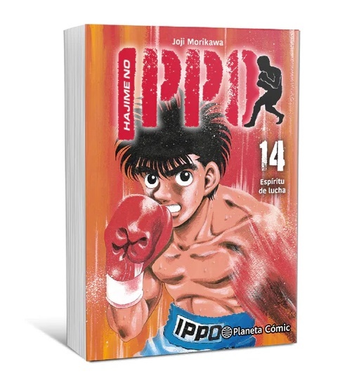 Hajime no Ippo nº 14
