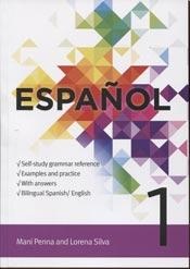 Español 1
