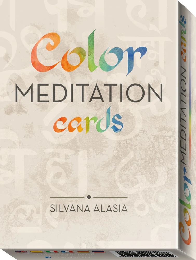 Color meditation cards
