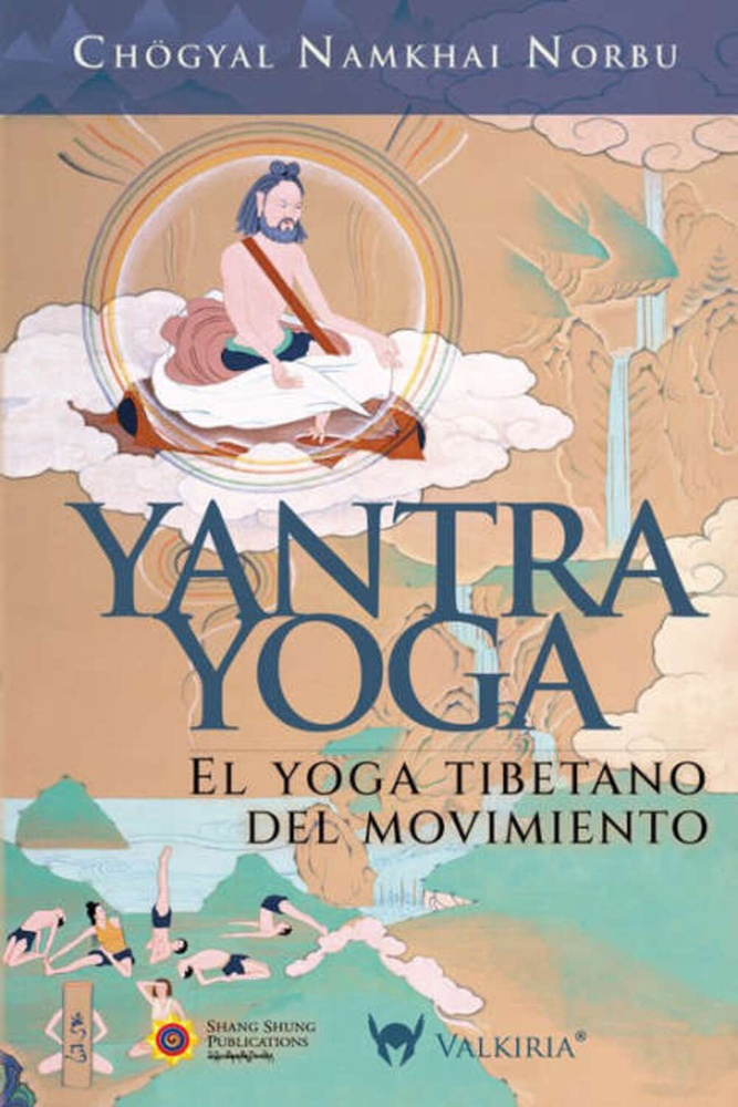 Yantra Yoga