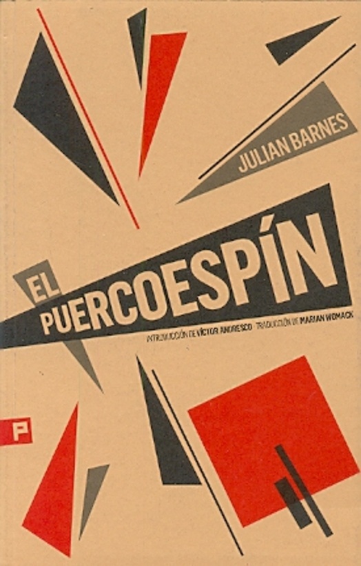 El Puercoespin