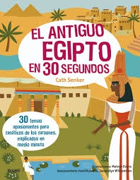 Antiguo Egipto