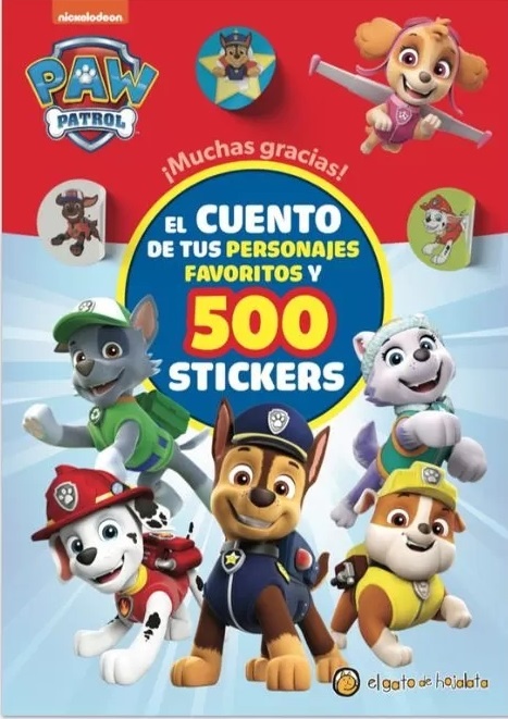 Muchas gracias! Paw patrol