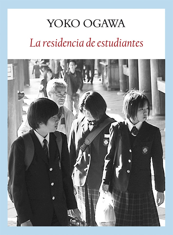 La Residencia de estudiantes