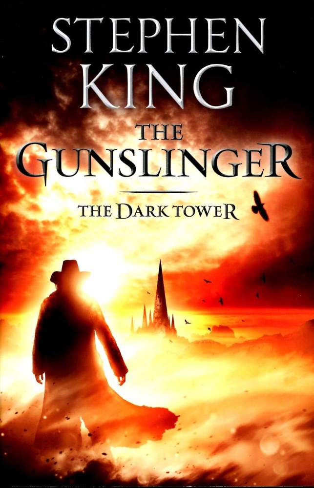 Dark Tower 1: Gunslinger