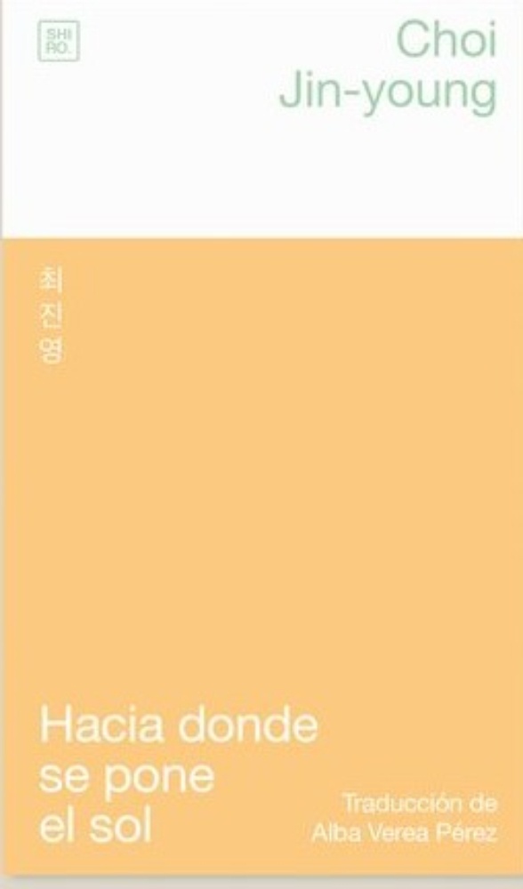 Hacia donde se pone el sol