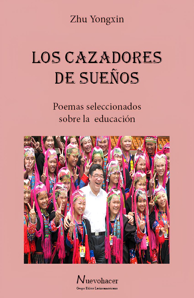 Los cazadores de sueños