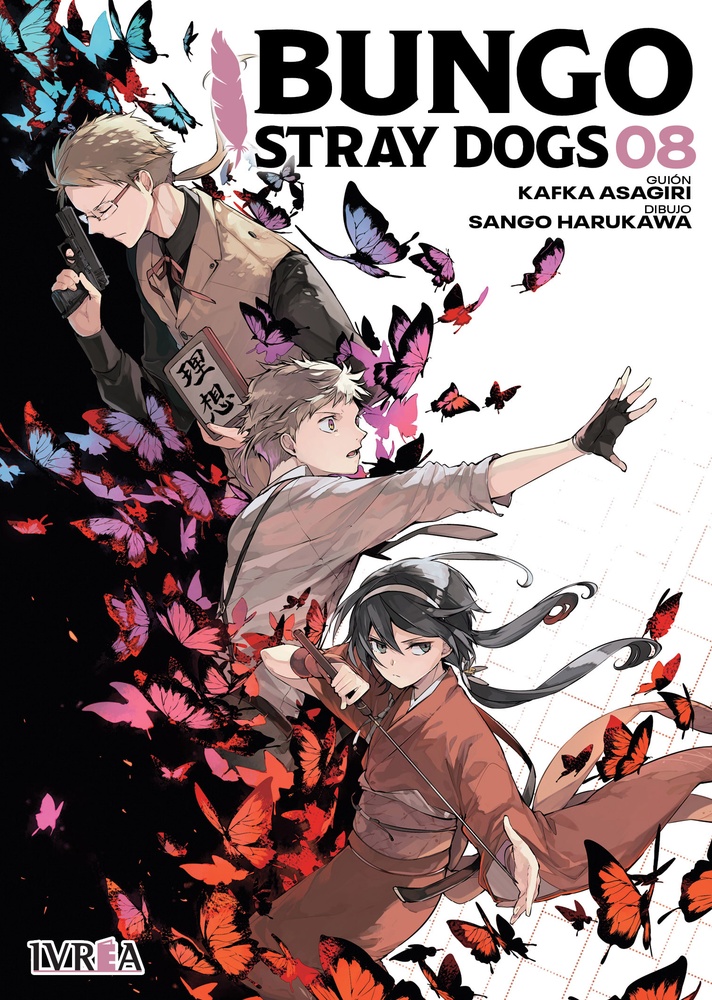 Bungo stray dogs 08