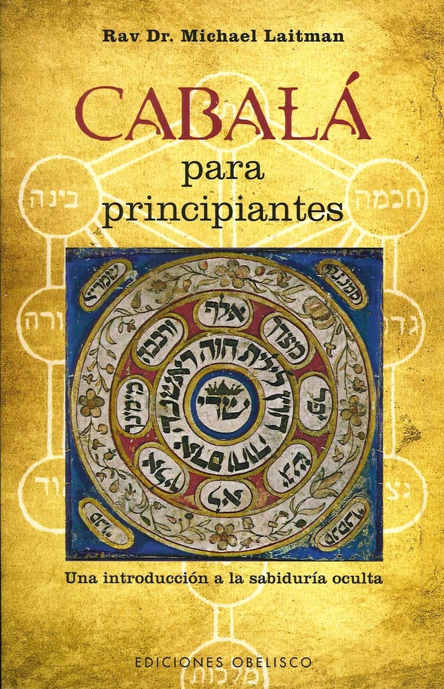 Cabala para principiantes