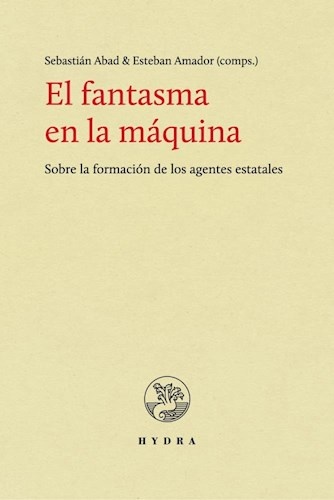 El Fantasma en la máquina