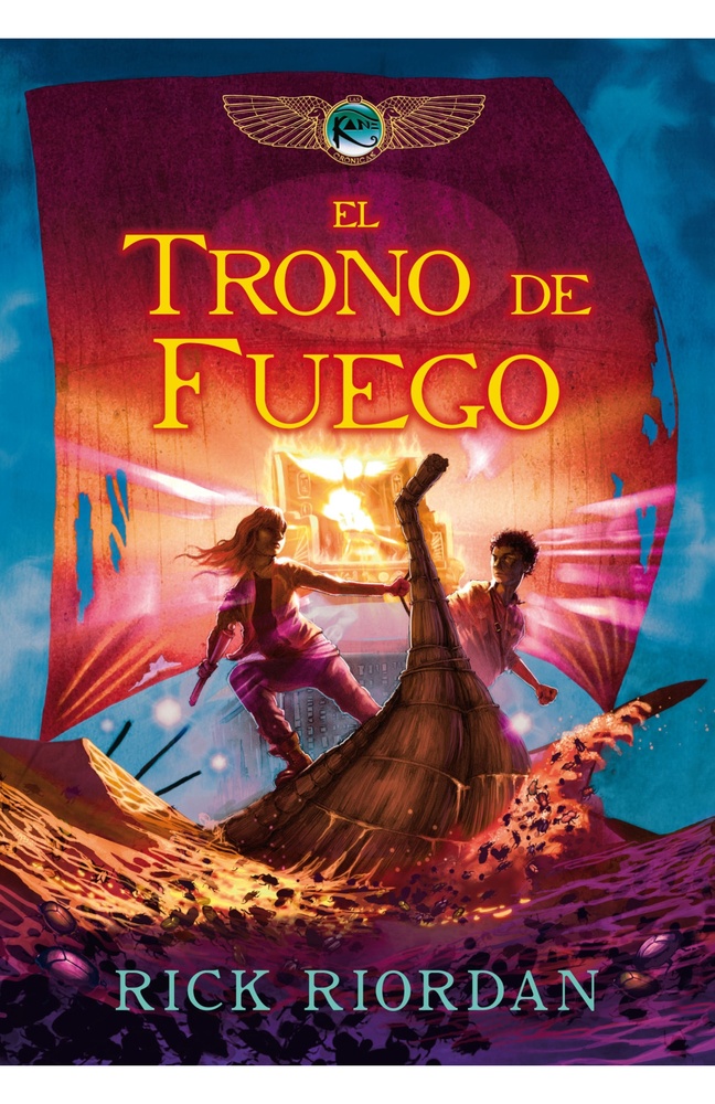 El Trono de fuego