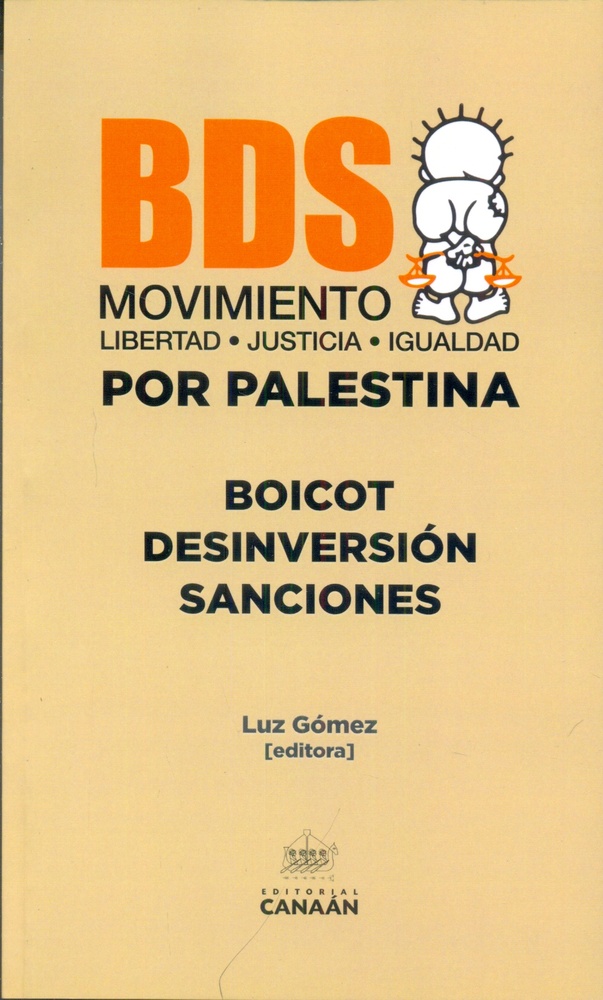 BDS