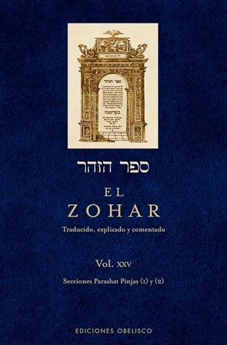 El zohar vol xxv