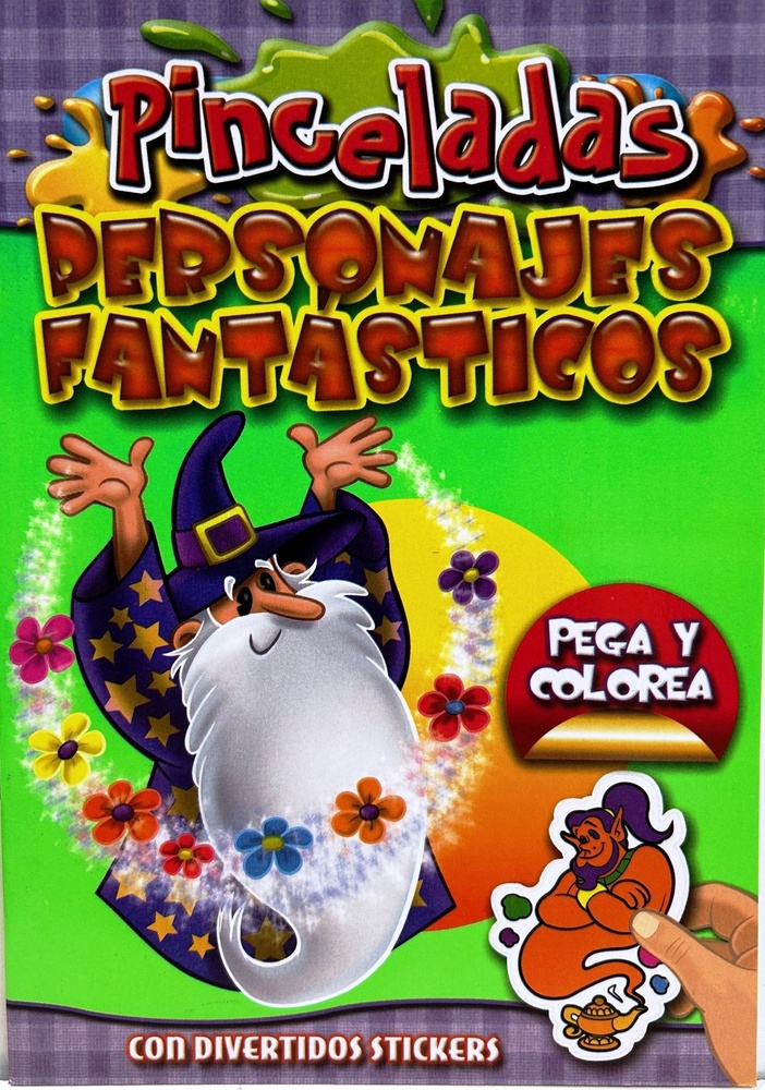 Personajes fantasticos
