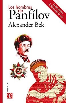 Los hombres de Panfilov