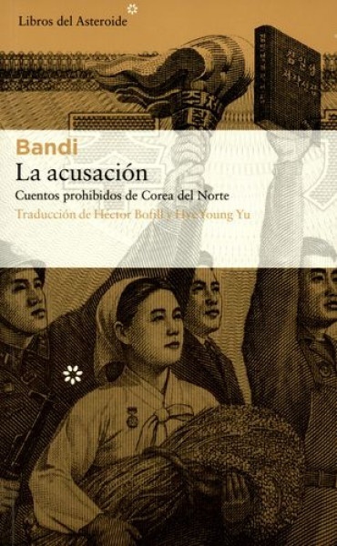 La acusacion