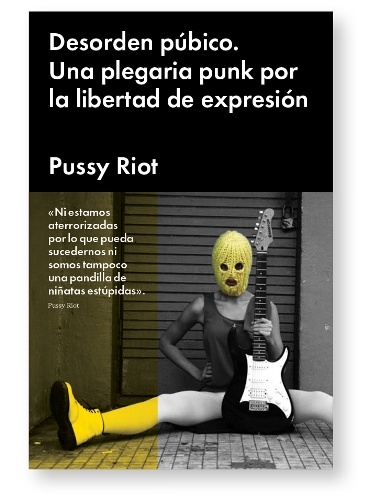 Desorden público. Una plegaria punk por la libertad