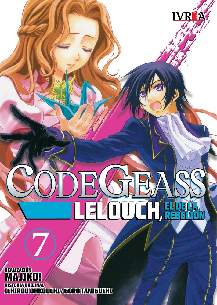 Code Geass: Lelouch, El De La Rebelion 07