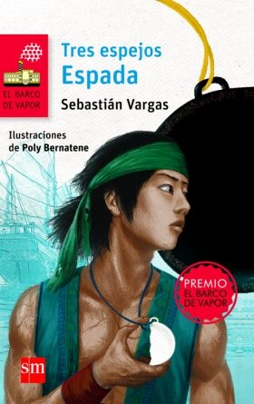 Tres espejos. Espada