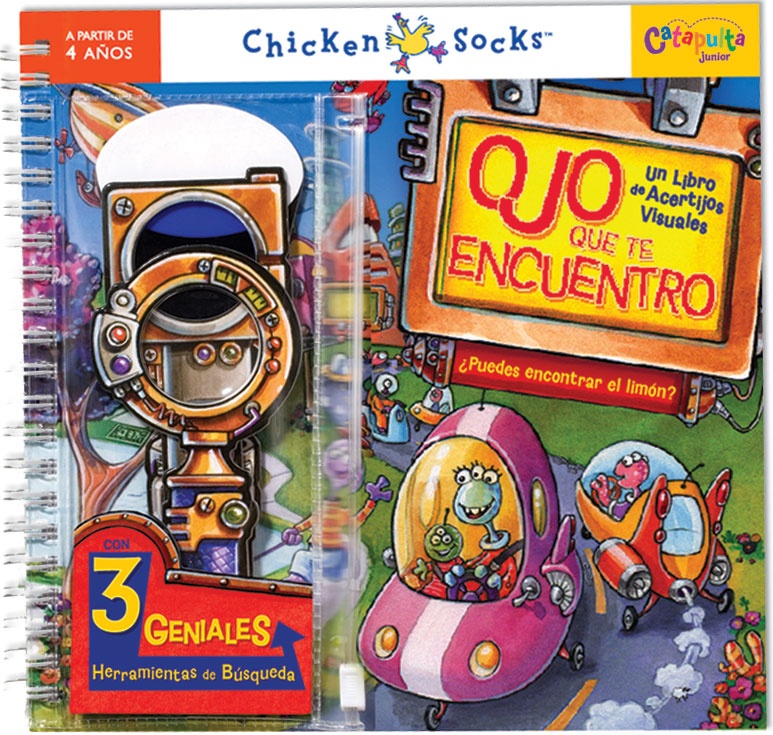 Ojo que te encuentro