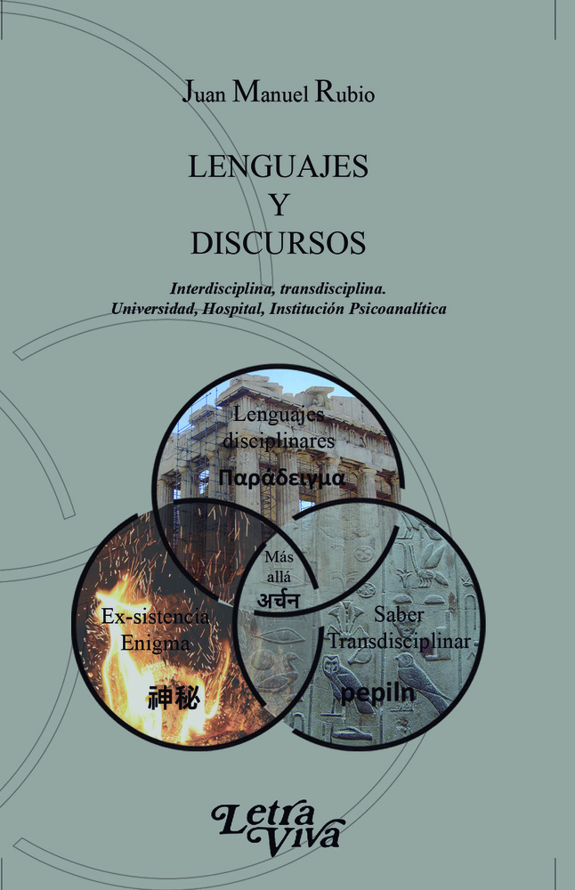 Lenguajes y discursos