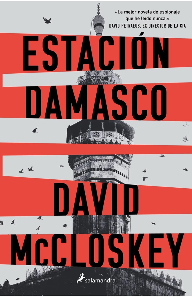 Estacion damasco