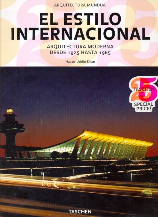 el Estilo internacional